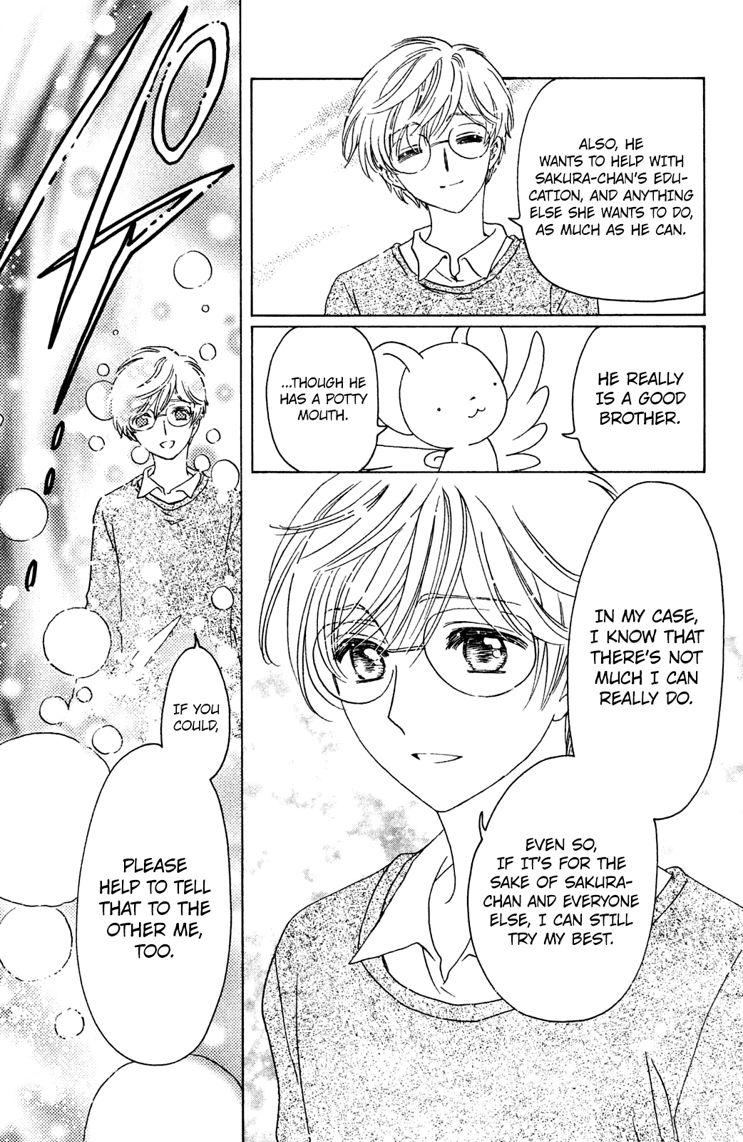 Cardcaptor Sakura - Clear Card Arc Chapter 20 31